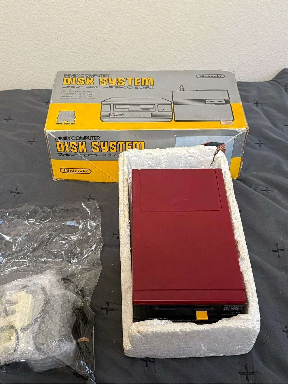 Japanese Retro Tech Lot